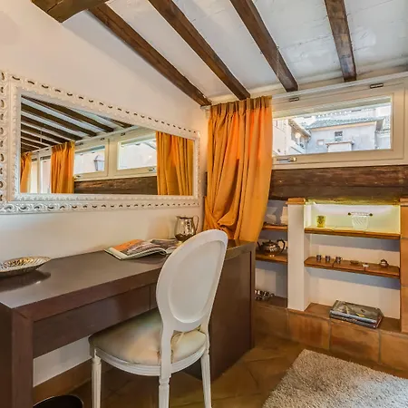 Апартаменты Trastevere *